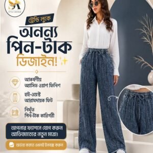 লেডিস প্লাজো - Ash