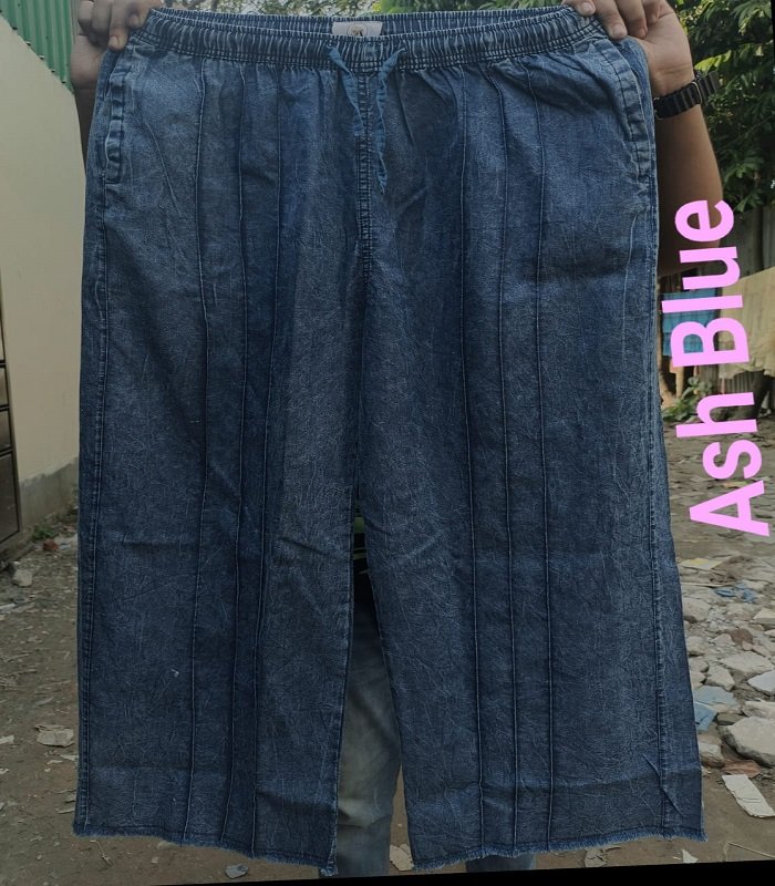 Ash Blue
